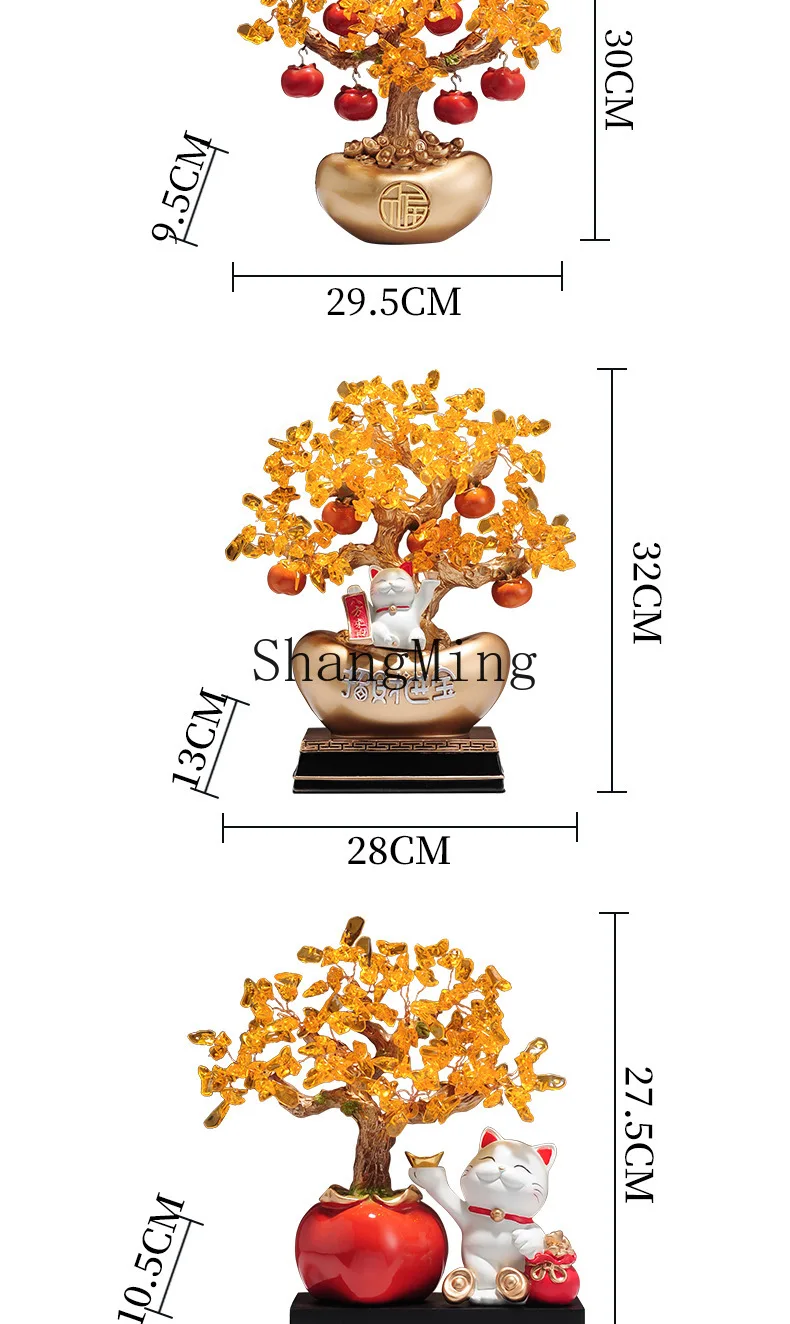 SM الشعور المتقدم شجرة الحظ قطة الحظ الحلي الصينية مكتب الجبهة مكتب خزانة مشروبات الديكور #6