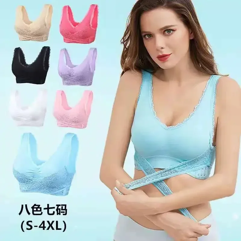 Versatile Bandeau Top for  Wear Front Cross Side Buckle Design Lace Rimless Sports Bra Seamless  Adjustable Yoga Top