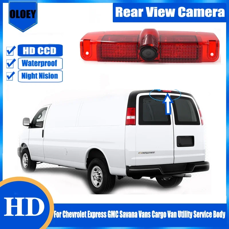 Rear View Reverse Camera For Chevrolet Express GMC Savana Vans Cargo Van Utility Service Body BackUp Parking Brake light Camera