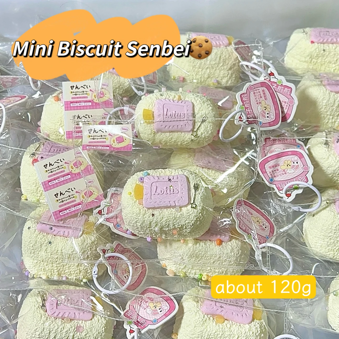 1 unidad de mini galleta Senbei con forma de leche para aliviar el estrés - Silicona de calidad alimentaria - Textura de puré de yogur! Juguete Squishy Hecho a Mano