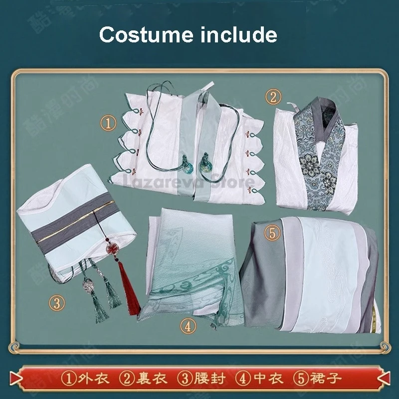 Tian Guan Ci Fu Shi Qingxuan Cosplay Costumes Lady Wind Master Qingxuan Wig Anime Heaven Officials Blessing Cosplay MangaTGCF