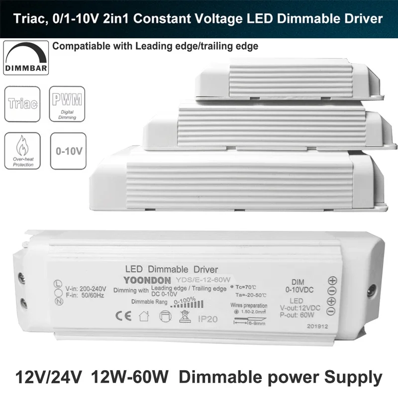 AC 220V Constant Voltage LED Dimmable Driver DC 12V 24V 20W 40W 60W Triac & 0-10V Dimming 2in1 Power Supply Lighting Transformer