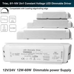 AC 220V Constant Voltage LED Dimmable Driver DC 12V 24V 20W 40W 60W Triac & 0-10V Dimming 2in1 Power Supply Lighting Transformer