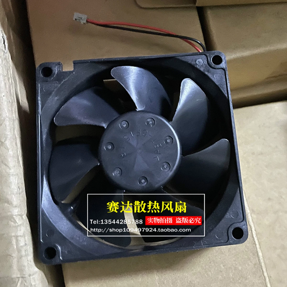 NMB 3110KL-05W-B30 8025 24V 0.10A two-wire frequency converter cooling fan