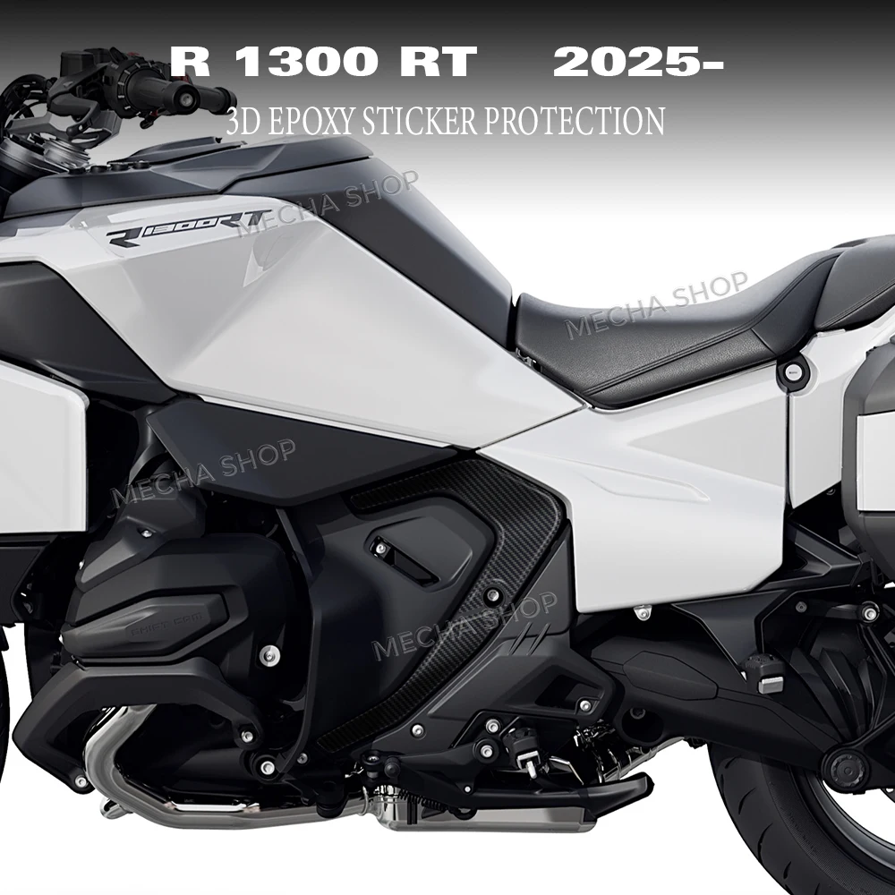 

3D Gel Epoxy Resin Sticker Motorcycle Frame Area Side Protection For R 1300 RT R1300RT R1300 RT 2025 2026