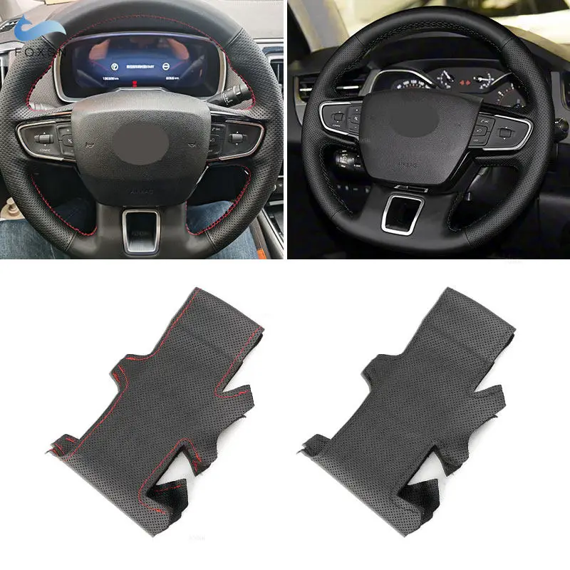 

For Citroen C3 II III 2019-2021 C3 AIRCROSS 2017-2021 Berlingo 3 C4 Picasso 2 Perforated Leather Car Steering Wheel Cover Trim