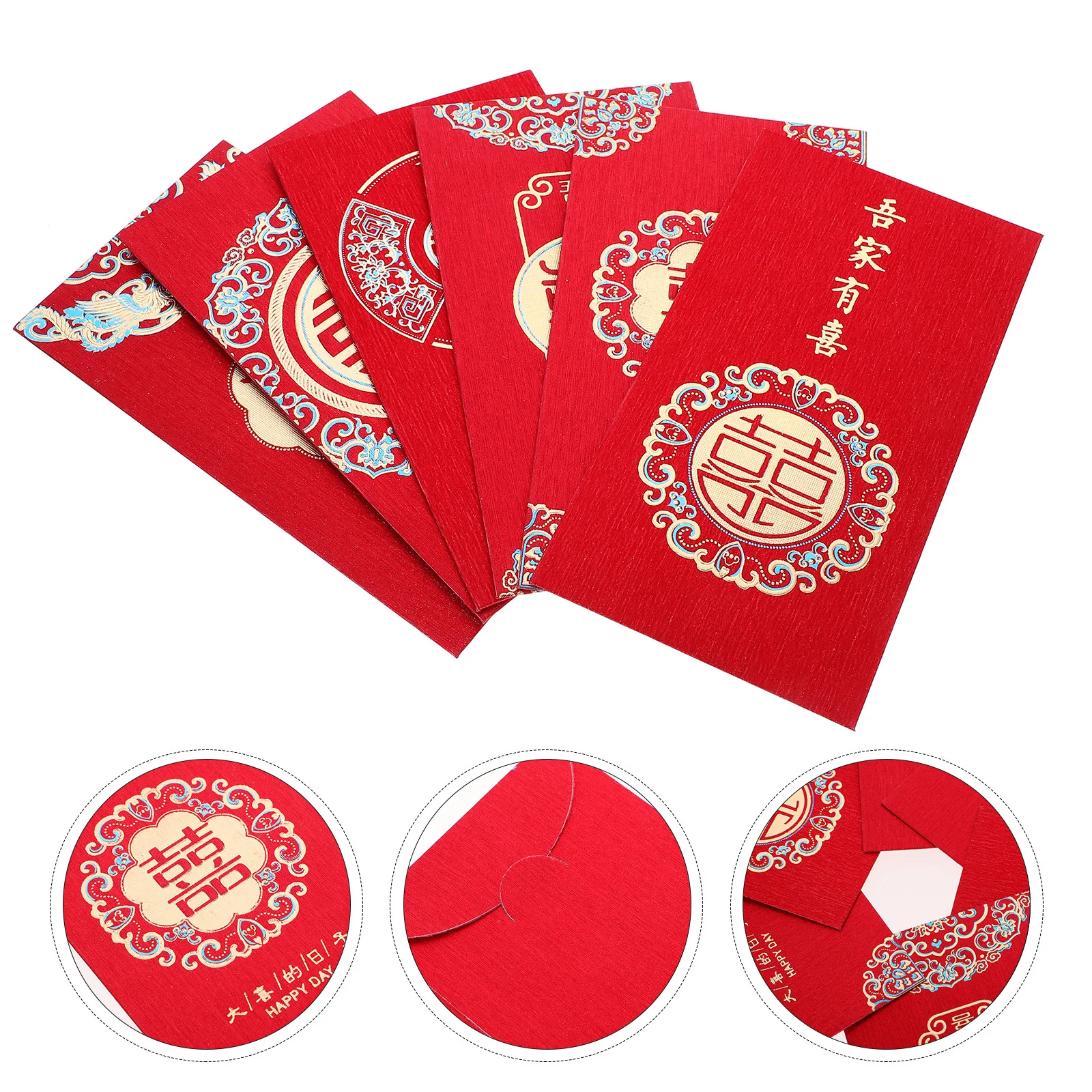 

12Pcs Traditional Chinese Red Envelopes Wedding Money Packets Red Paper Pouches Luck Money Holder Festival Gift Pack