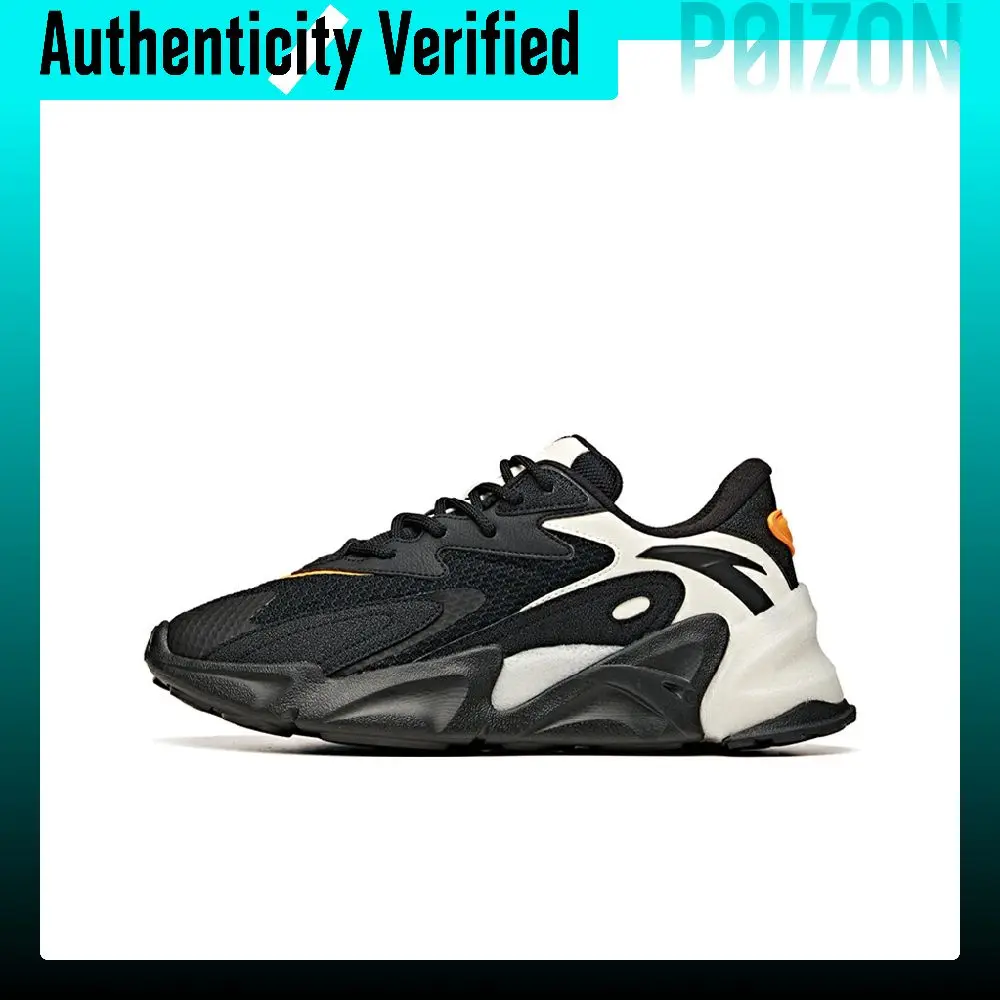 Anta Pulse Abrasion Resistant Breathable Low top Skateboard Shoes Apocalypse Black 912048850-2