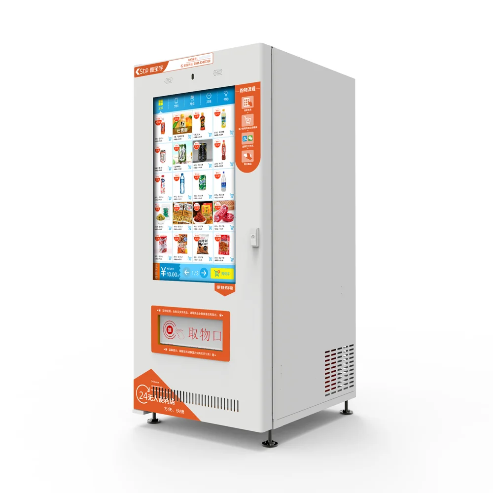 pizza vending machine