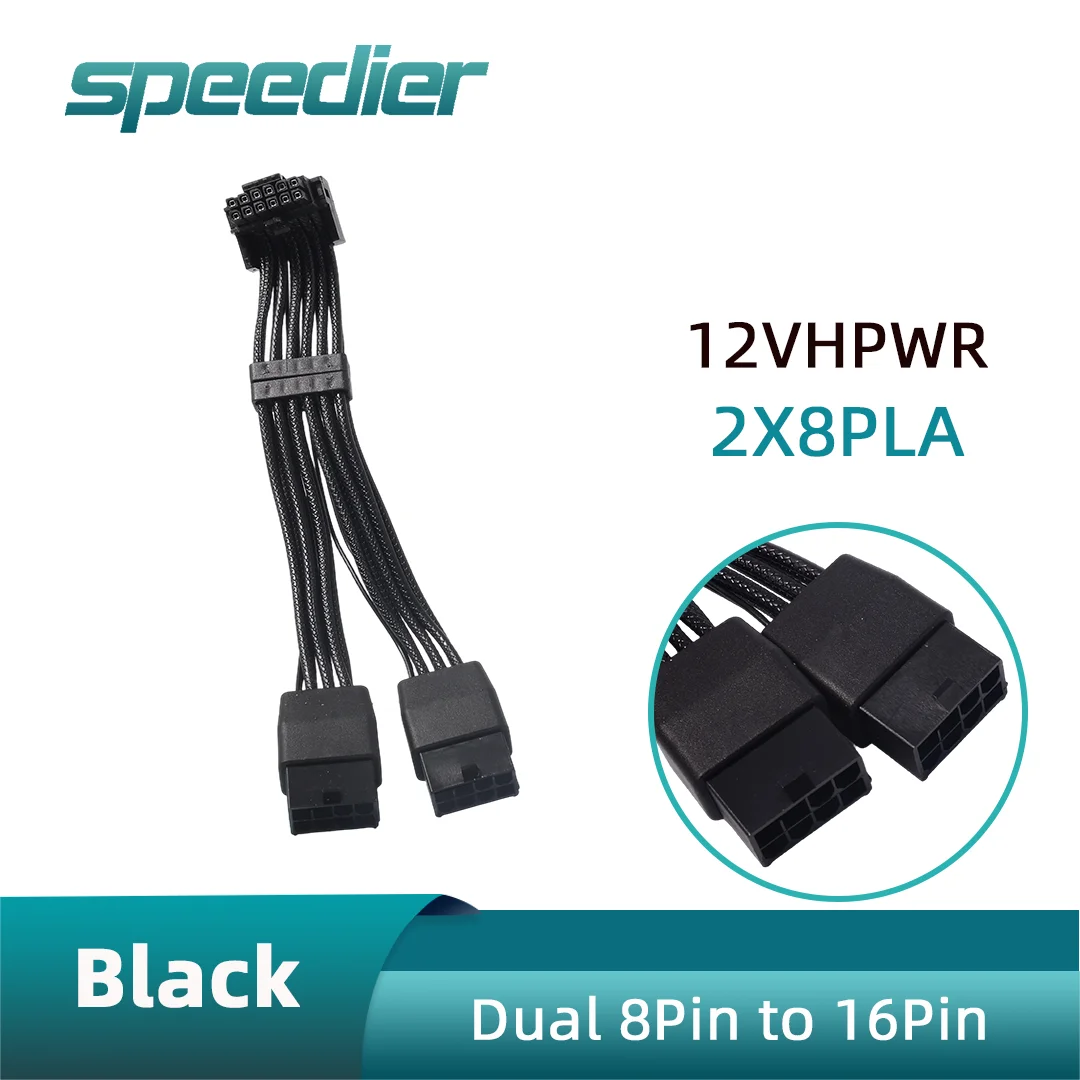 

90 Degree 2x 8pin To 16pin (12+4) GPU Power Cable Supply 8pin Adapter for PCIE 5.0 Riser RTX4090 RTX4080 12VHPWR To 2x 8pin 15cm