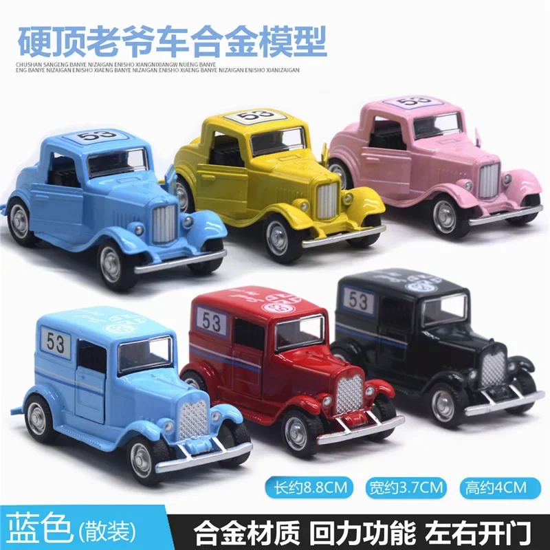 1: 43 alloy vintage car retro model, door opening rebound, hot selling car model cake decoration