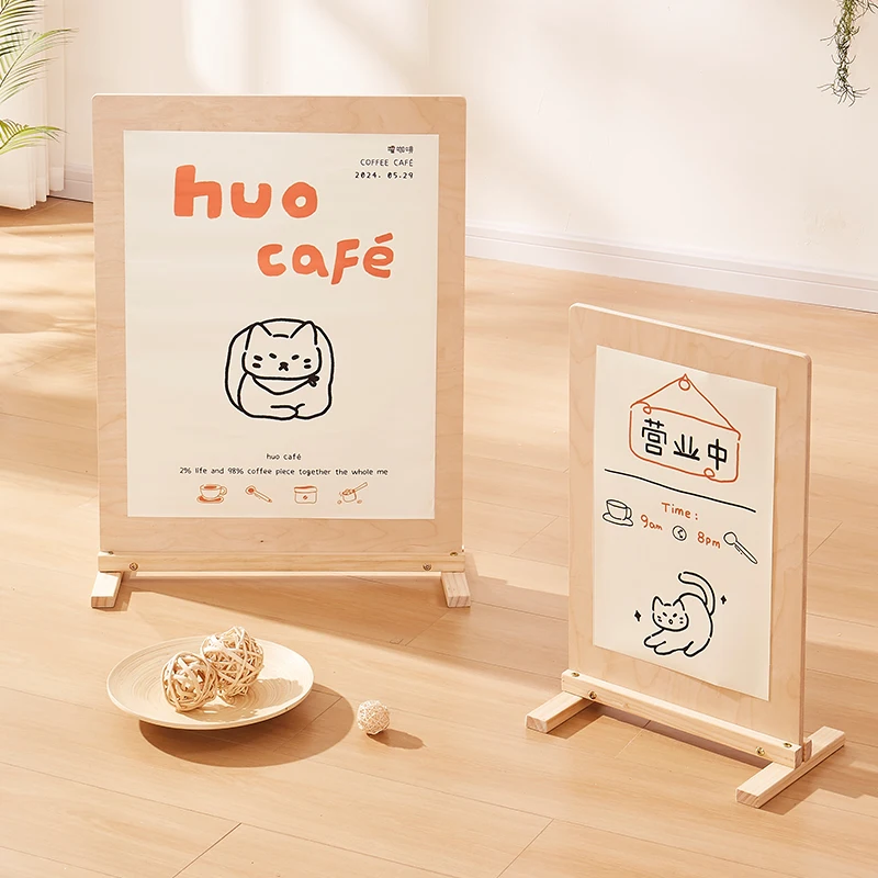 Solid Wood Advertising Display Rack Kindergarten Handmade Works Poster Wooden Frame Restaurant Promotion Activities Display