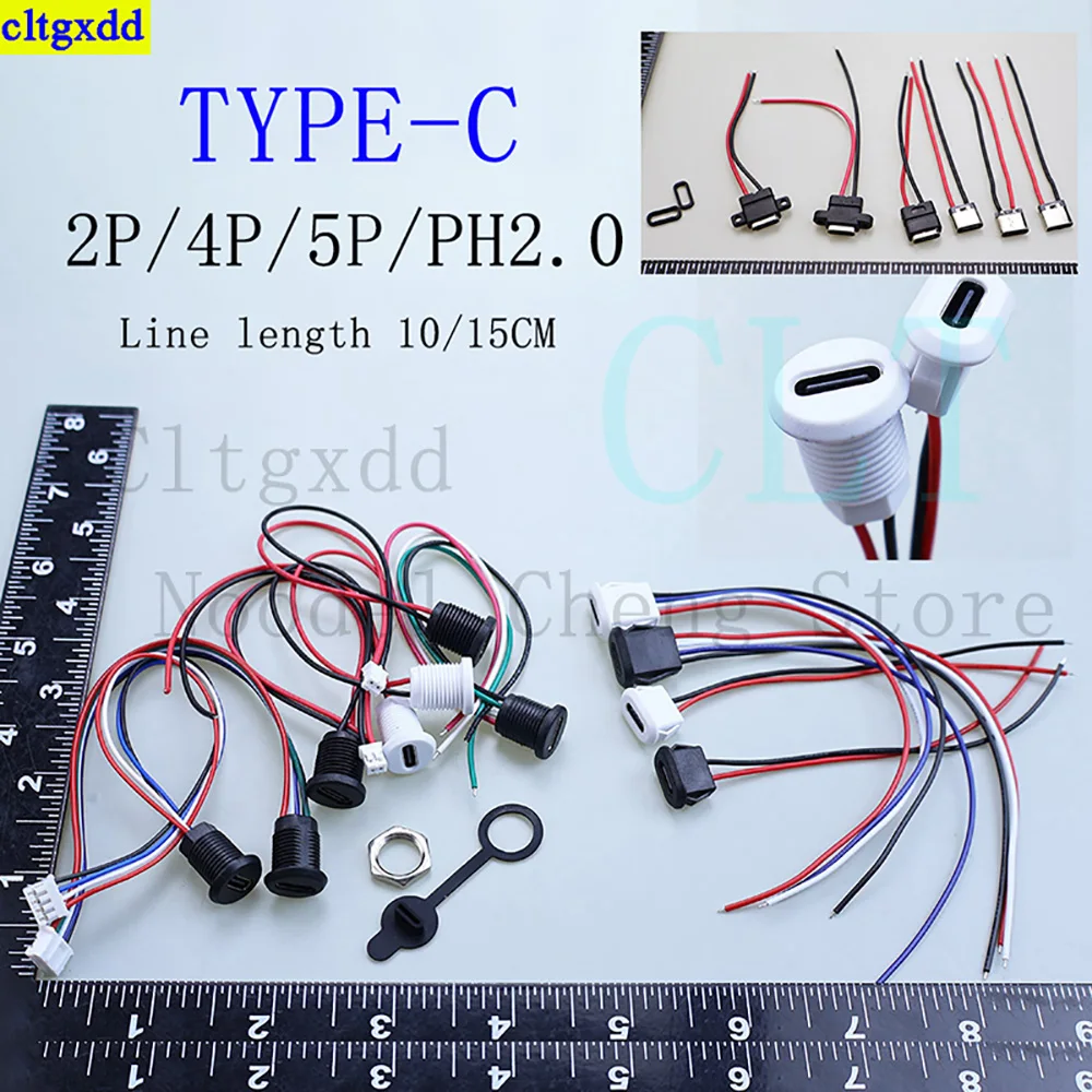 Cltgxdd 1piece USB Type C connector 2/4/5-pin Type-C PH 2.0 with nut lock plate female TPC waterproof fast charging socket
