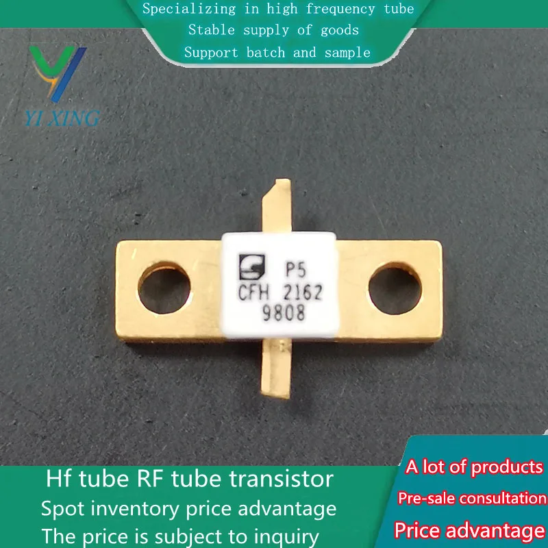 MS2215 High frequency tube, RF and microwave components, ATC capacitor communication module, first-hand supply