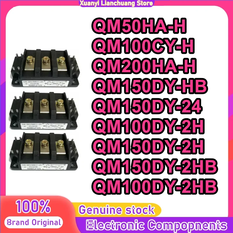 Qm50Ha-H Qm100Cy-H …