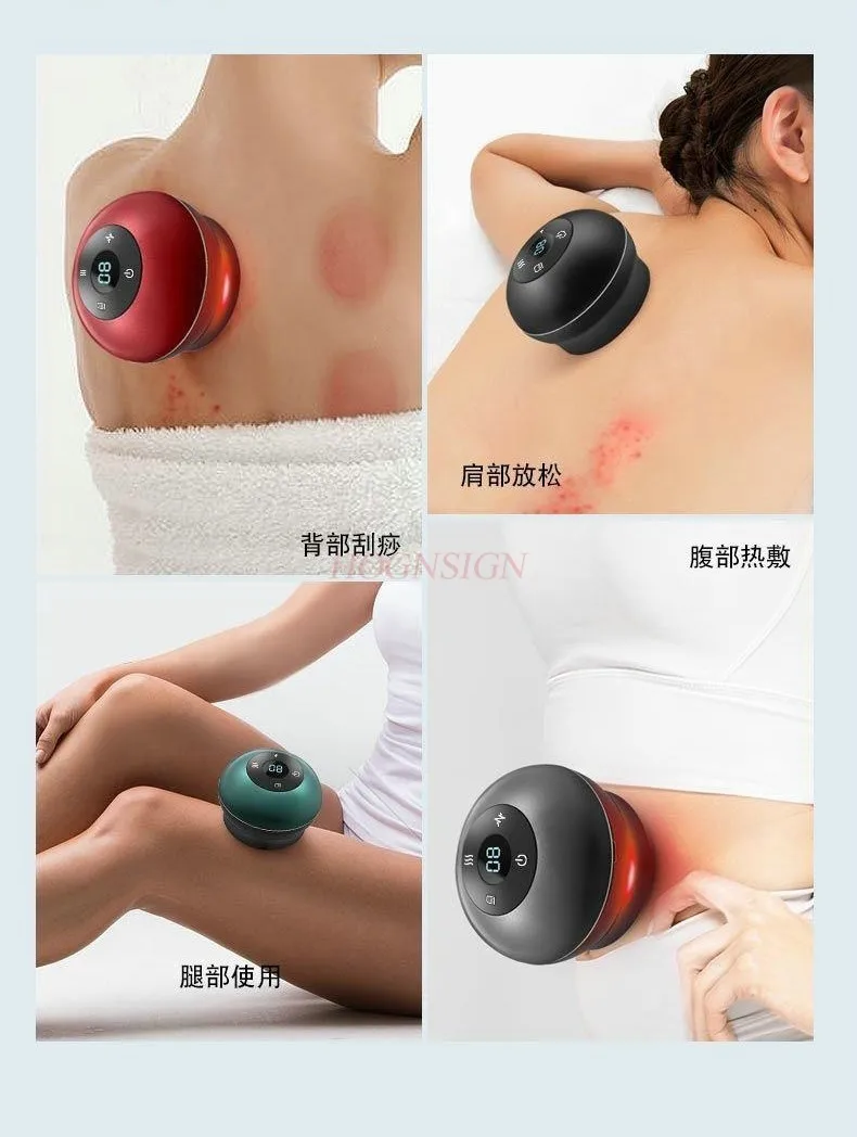 

1pcs Electric cupping and scraping instrument for full body dredging, household charging and hot compress scraping device