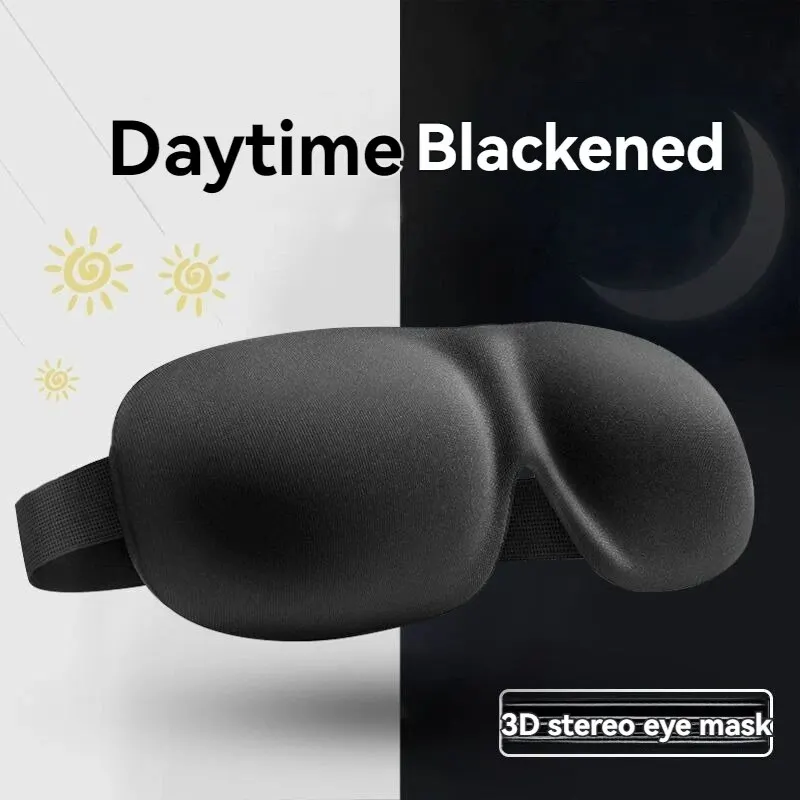 

3D Non-Marking Three-Dimensional Eye Mask Without Nose Simple Solid Color Blackout Sleep Students Lunch Break Eye Masks