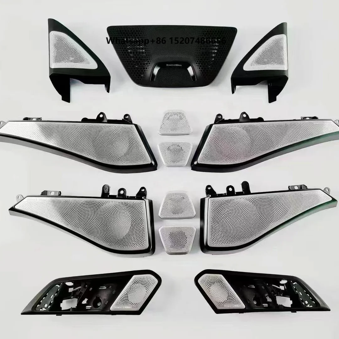 Car Ambient Lighting, Front and Rear Door Speakers, Night Light, High Pitched Speaker Cover Suitable for  X5/X7 G05/G07