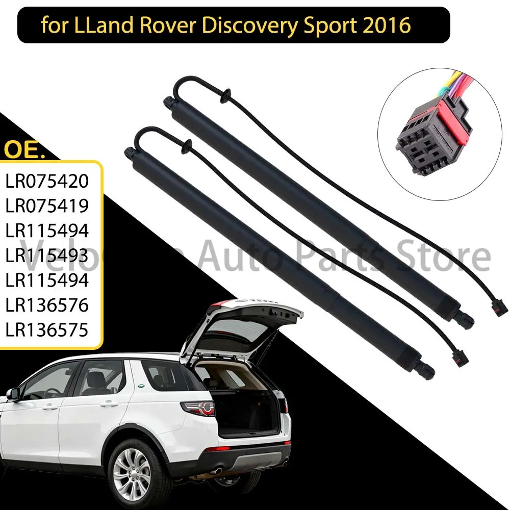

Электрический амортизатор крышки багажника для Land Rover Discovery Sport L550 2015-2019, газовый упор для электропривода багажника LR075420 LR075419