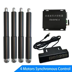 4 Channels Motors Synchronous Control Kit Controller 38mm Linear Actuator with Encoder 2000N IP67 For RV Roof Lift