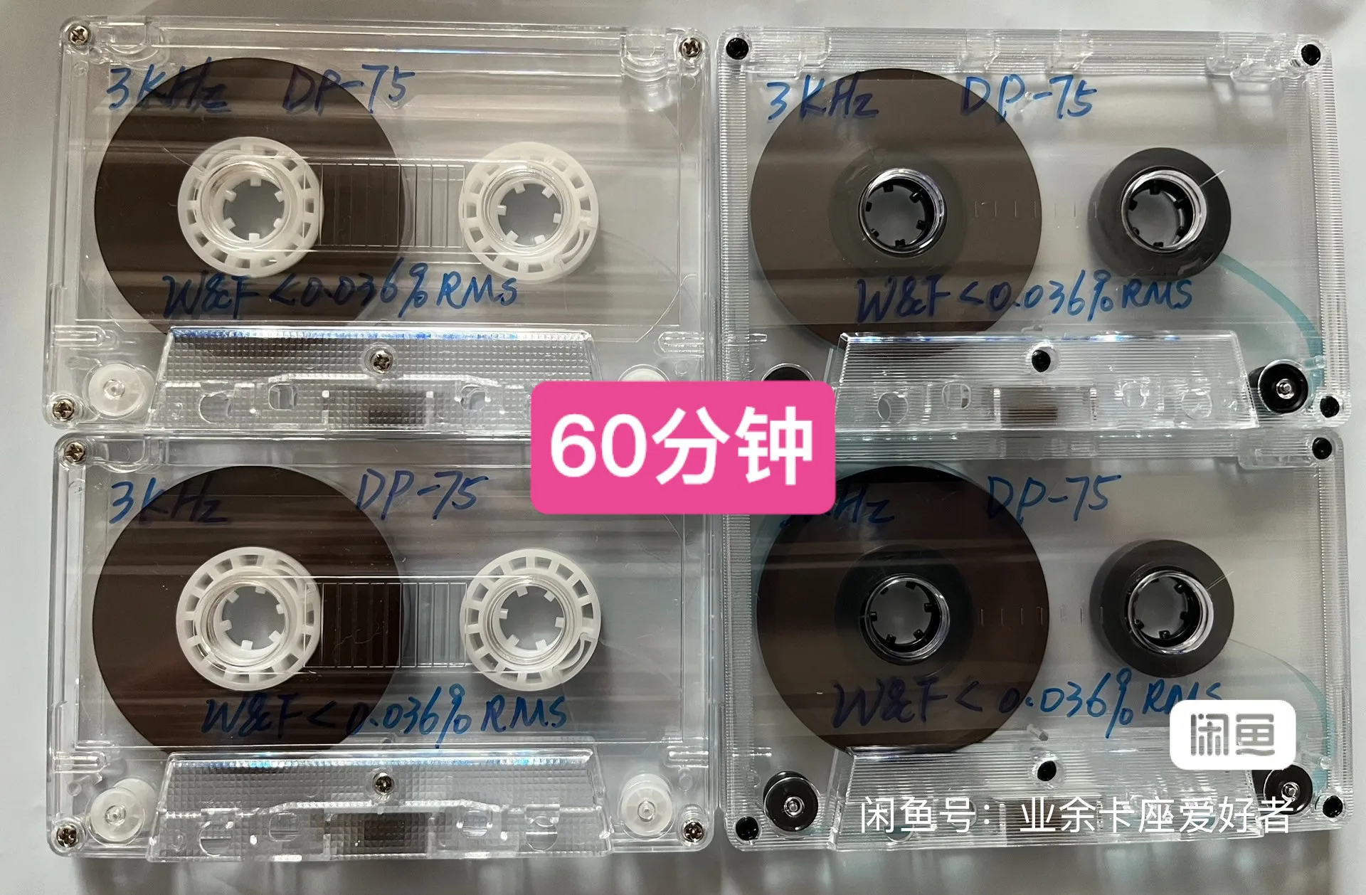 3KHz 3000Hz Recorder Card Holder, Tape Speed, Jitter, Test Tape 60 Minutes