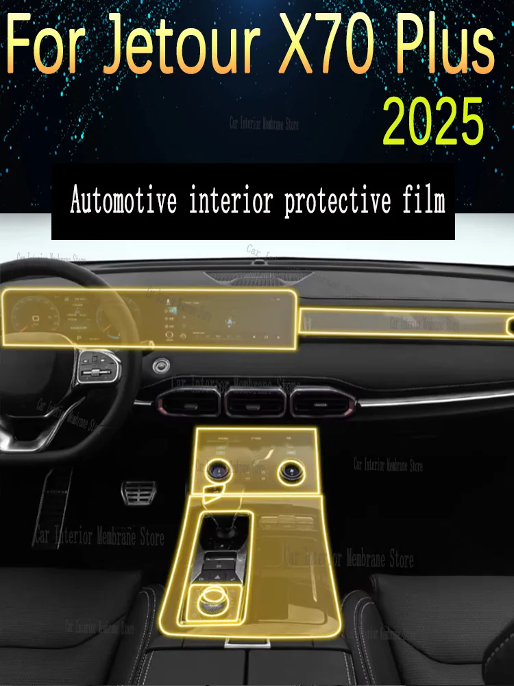

For Jetour X70 Plus (2025) Navigation Center Console Gear Panel Screen TPU Car Interior Protective Film Anti-Scratch Sticker