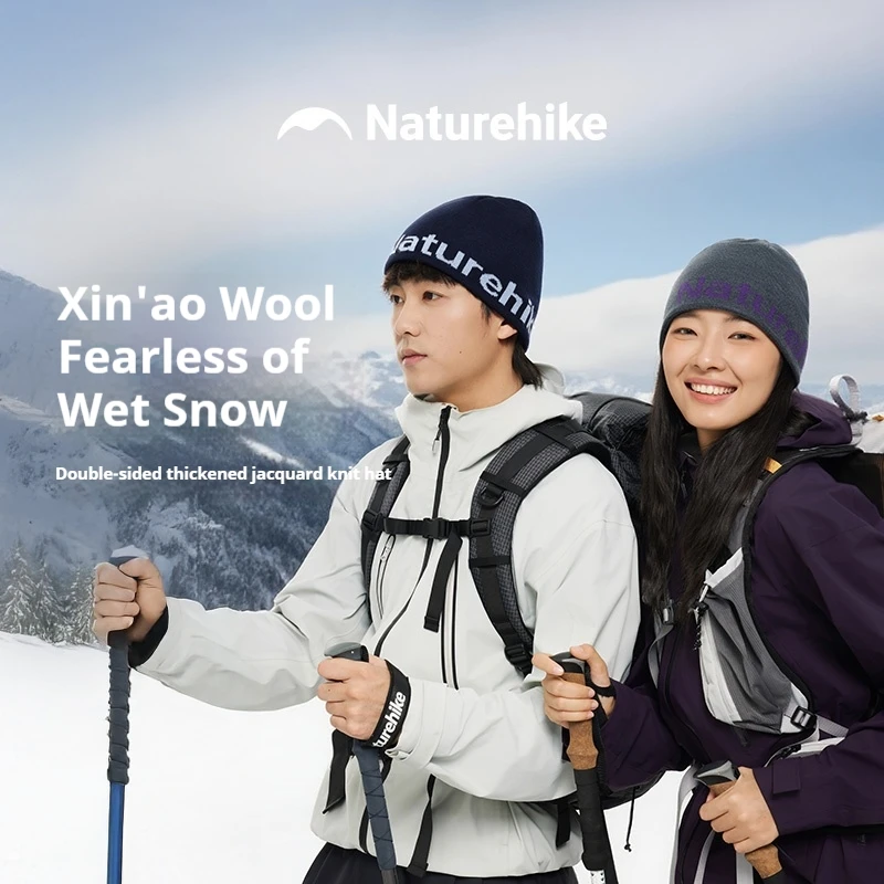 

Naturehike уличная двусторонняя утолщенная жаккардовая вязаная шапка морозостойкая сохраняющая тепло защита ушей для зимней повседневной носки шапка