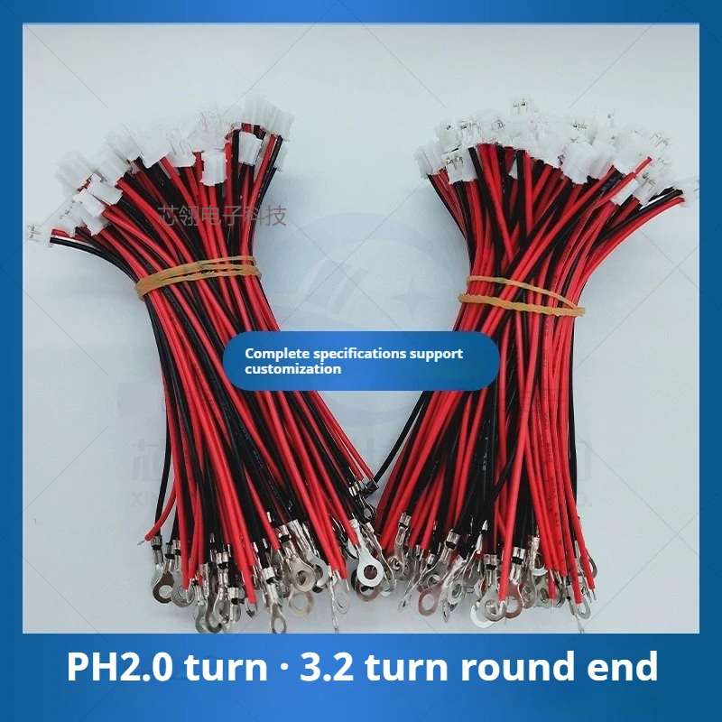 

10 pieces of PH2.0 for 3.0 round end pitch 2.0 terminal wires, battery wires and power wires are available for customization