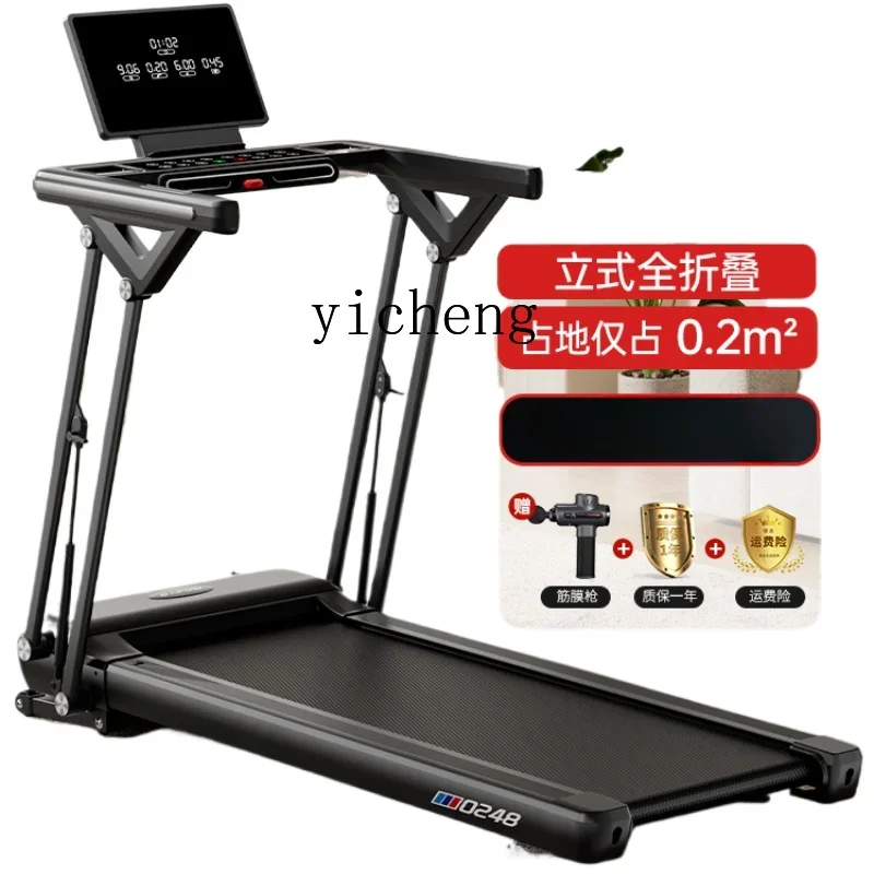 

ZK Treadmill Household Small Weight Loss Special Climbing Folding Interior Ultra-Quiet Gym