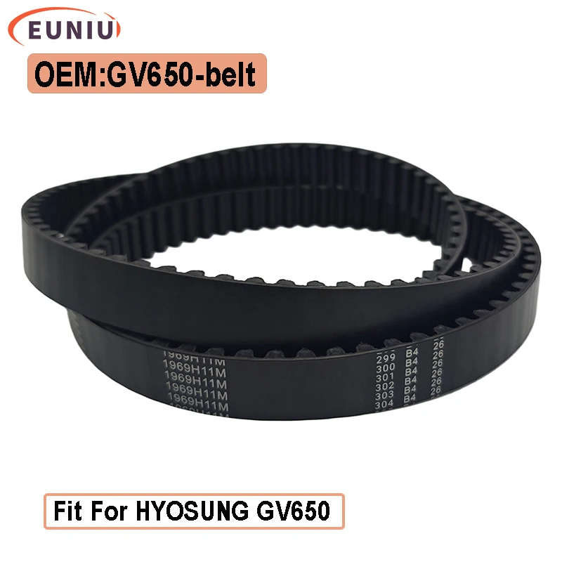 Motorcycle Belt For HYOSUNG GV650 Wind Patrol Extended Engine Belt