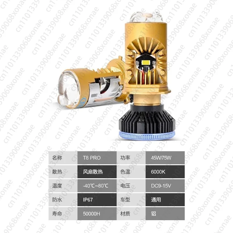 

Линзы, универсальные светодиодные фары для автомобилей и мотоциклов, фары «рыбий глаз» для дальнего и ближнего света.