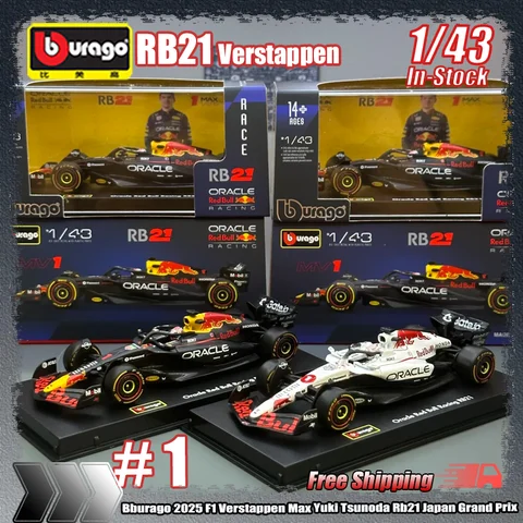 New In Stock Bburago 2025 F1 Series 1:43 2025 F1 Sf-25 Leclerc Rb21 Verstappen Mcl39 W16 Alloy Miniature Model Custom Toys Gifts