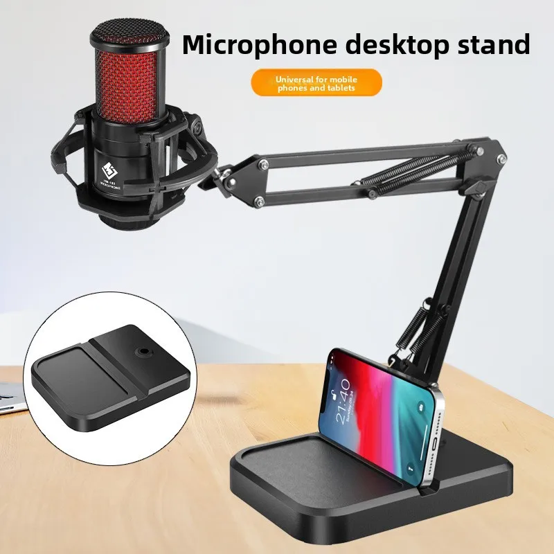 

Microphone Stand Metal Boom Arm Desktop Condenser Mic Shock Mount Phone Live Streaming Professional Conference Holder