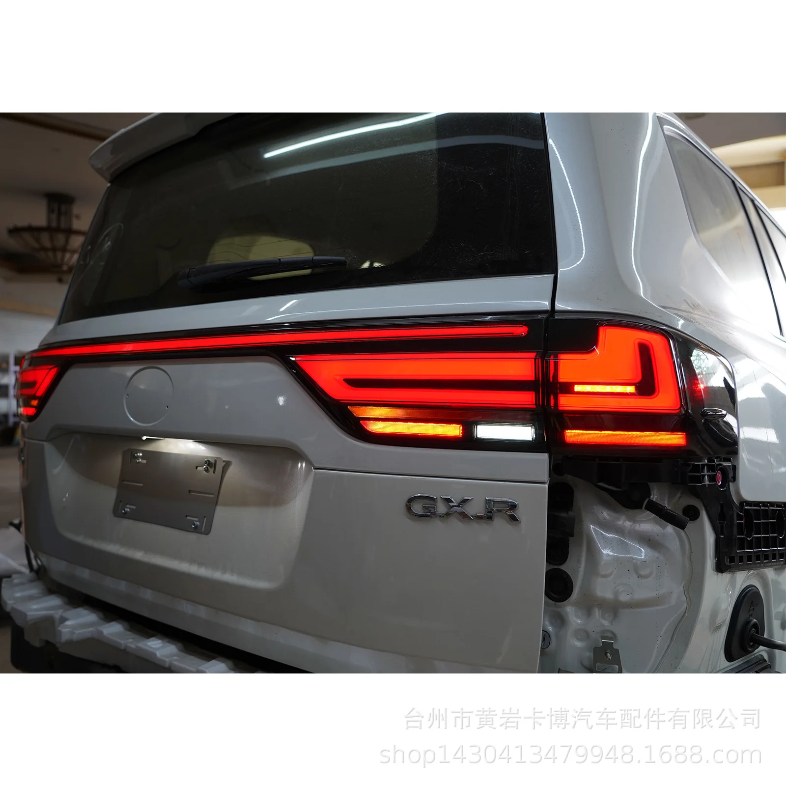 LED Car Tail Lamp Assembly for  2022-2023 Toyota Landcruser LC300 Modification