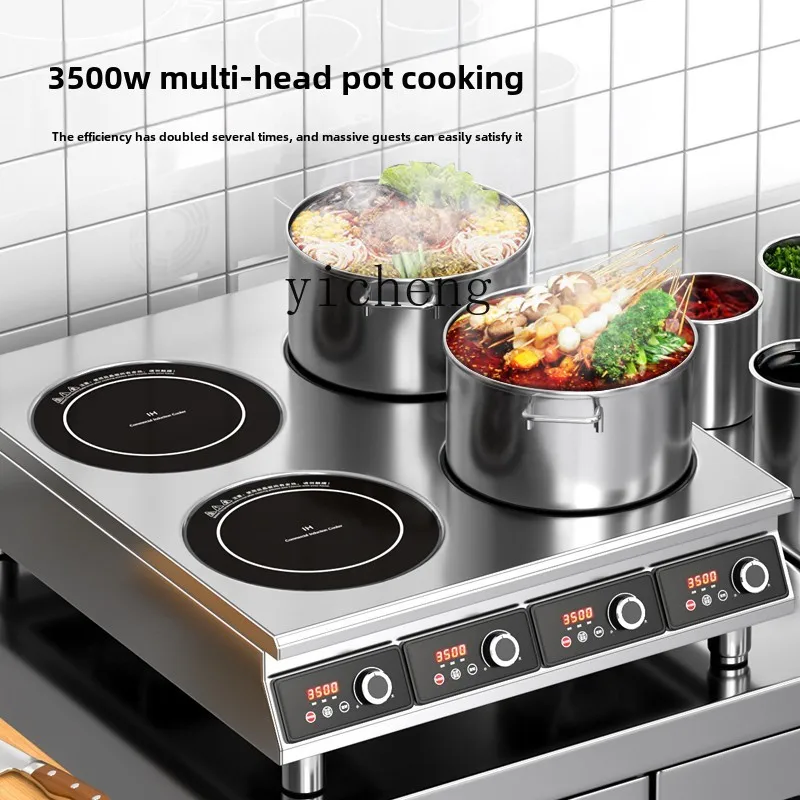 XL commercial induction cooker vertical high-power multi-head pot stove Malatang eye electromagnetic stove