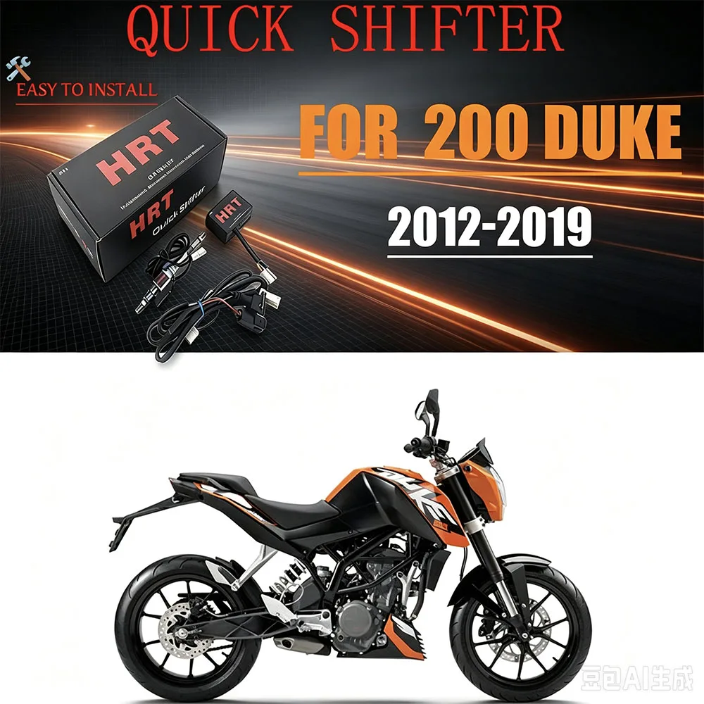 For 200 Duke 200 DUKE 2012-2019 Quick shifter Motorcycle Parts One-Way QuickShifter Quick Shift System Electric Quick Shifter