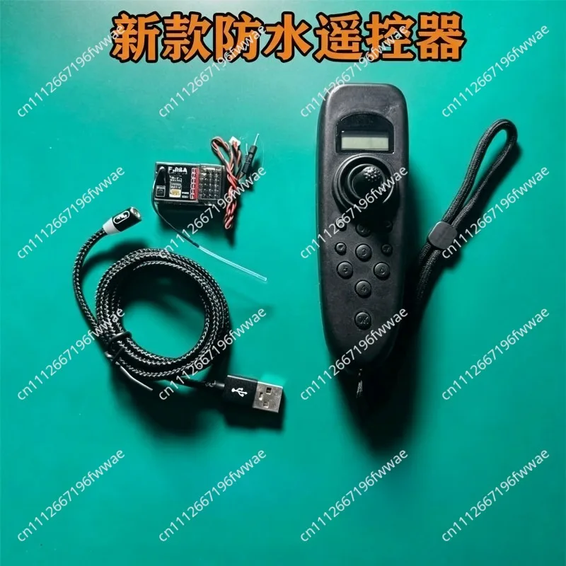 For Waterproof Remote Control DS600 Magnetic Charging Built-in Lithium Battery Non-submerged for Electric Thruster Set