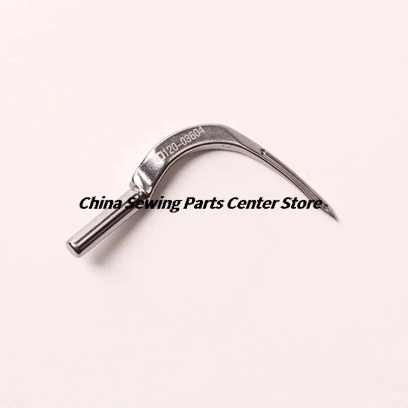 Chain Looper 120-03604 for Juki 3616 2404 2504 MOG-2404N-0M6 MOG-2504N-0M6 Industrial Sewing Machine Spare Parts Wholesale