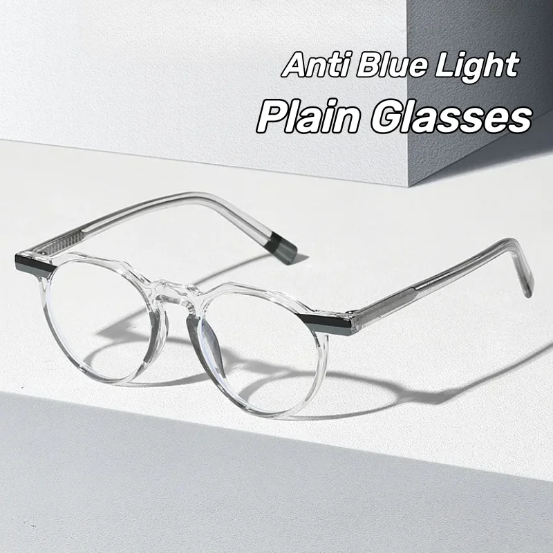 

Small-Frame Round HD Blue Light Blocking Glasses Men's & Women's Color-Blocked Minimalist High-End Eye Protection Glasses
