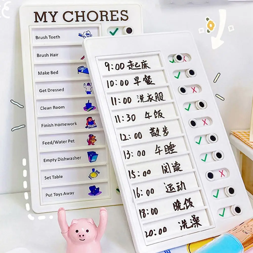 Board Kids DIY Management Book Chore Chart Children's Self-discipline Punch Card Memo Plastic Board Student Message Checklist