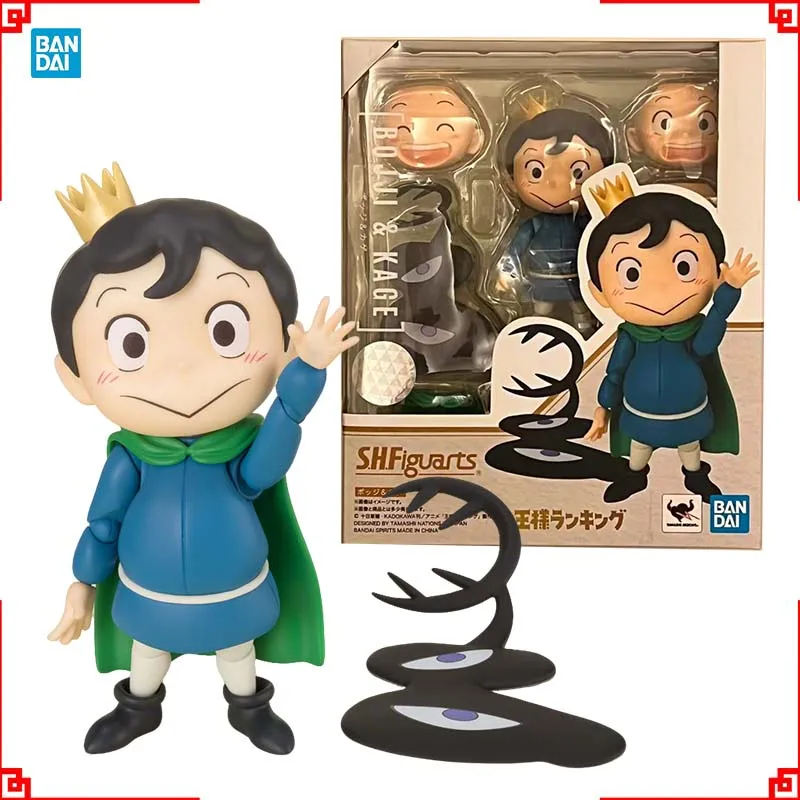 

Bandai Ranking of Kings, аниме-фигурка SHF Bojji Kage, экшн-фигурка, коллекционная модель, игрушки с высокой посадкой для мальчиков, подарок