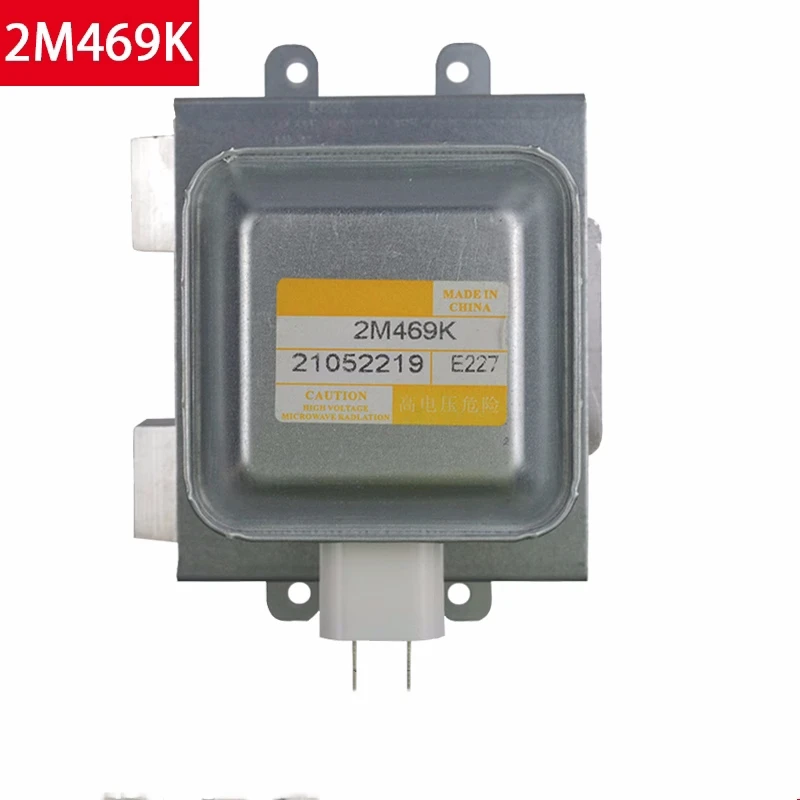 Neu für Mikrowellen-Magnetron 1000 W wassergekühlte Wärmeableitung 2M469K Heizrohr Hochleistungs-Vakuum-Elektronik-Mikrowellenröhre