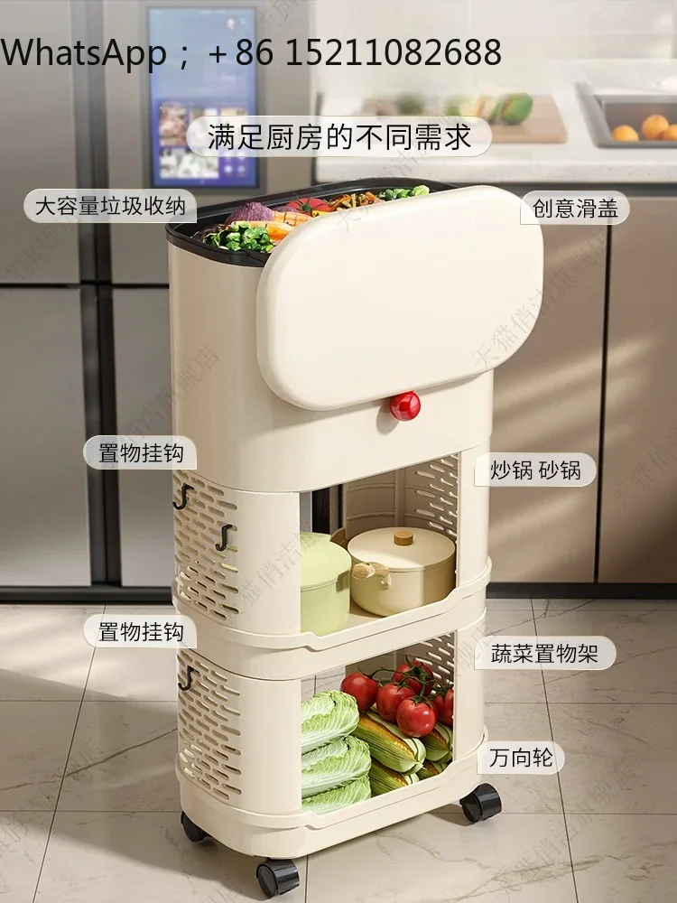 LLY no-bend kitchen trash can high household removable with lid pressing crack storage shelf large capacity
