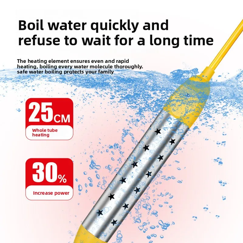 Household Water Boiling Tools Heating Rods Electric Heating Pipes Automatic Power Failure Fast Heating Shower