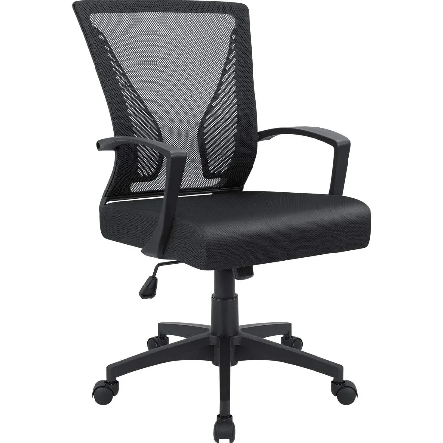 Office Chair Mid Back Swivel Lumbar Support Desk Chair, Computer Ergonomic Mesh Chair with Armrest (Black)