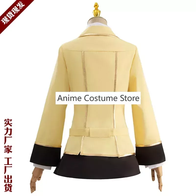 لوش من التمرد C.C. زي مدرسة كلية JK ، زي تأثيري ، شعر مستعار اللباس ، ازياء الحزب ، جوارب ، ربطة عنق ، تنورة ، معطف ، قميص