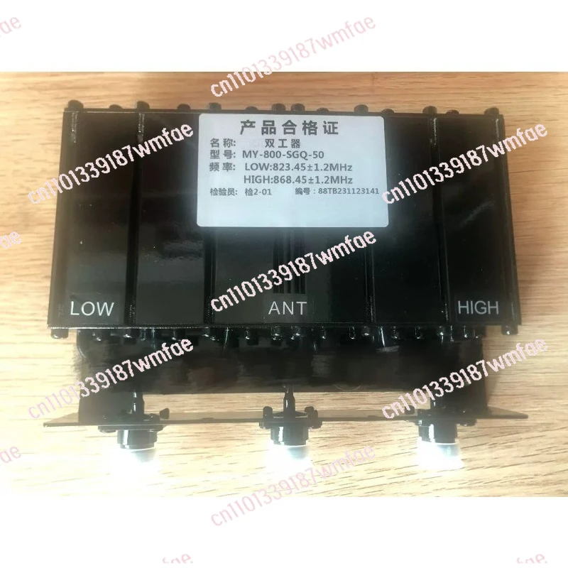 

Дуплексер диапазона 80 Вт Дуплексерный интерфейс Дуплексер 800 МГц для сервисных радиостанций