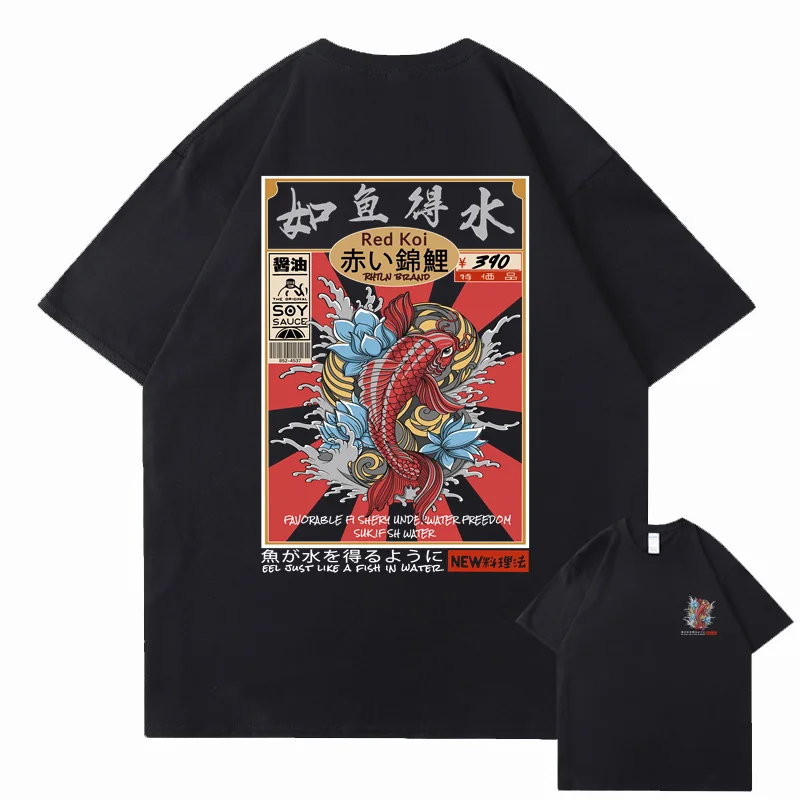 2024 Men\'s Hip Hop T-Shirt Streetwear Kanji Harajuku Fun Fish T-Shirt Summer Short Sleeve Top T-Shirt Cotton Print T-Shirt Men