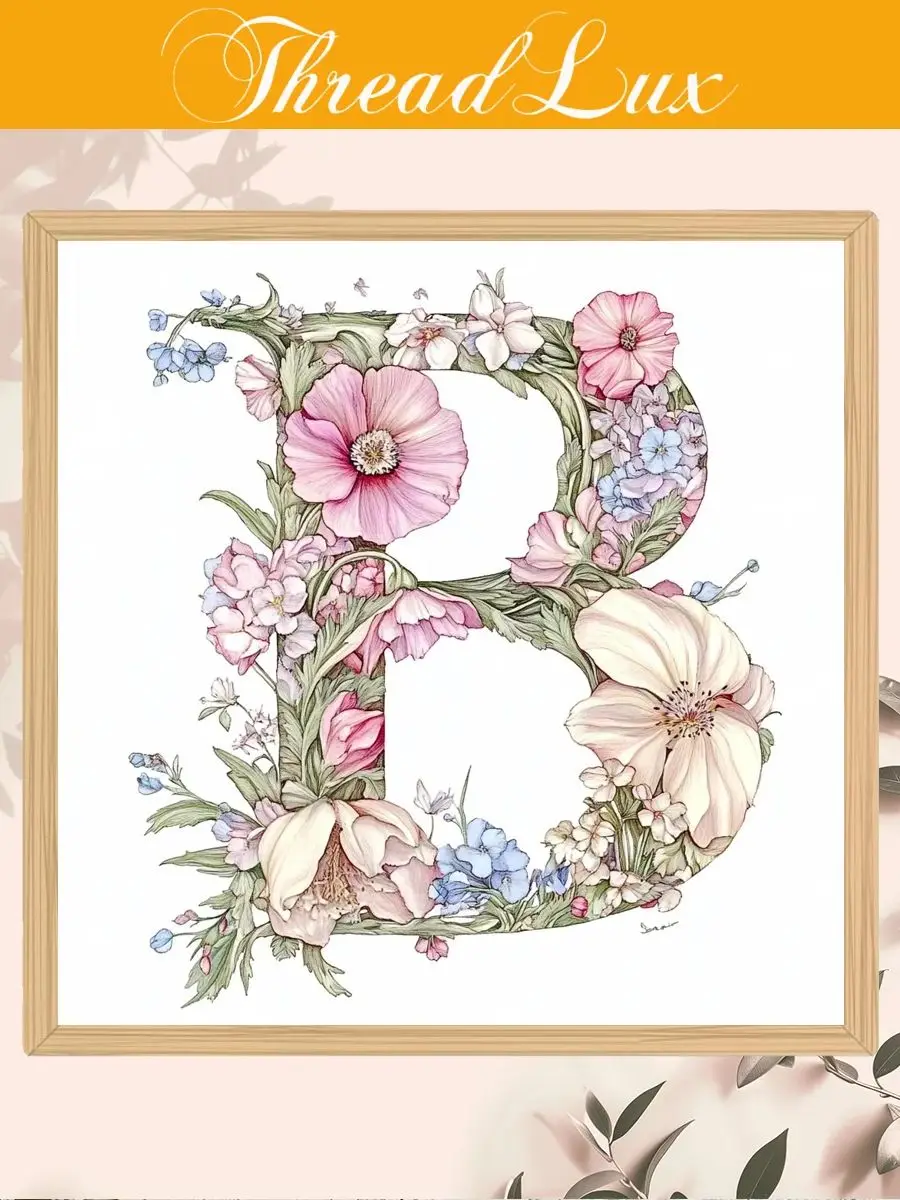 1 Stück, 40x40cm/15,7x15,7 Zoll, DIY-Kreuzstichset, Blumenbuchstabenkunst, Musterbedrucktes Kreuzstichset – Detail 1