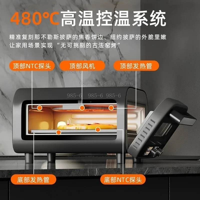 480℃ High Temperature Electric Oven, Large Capacity Automatic Multi-functional Household Pizza Machine